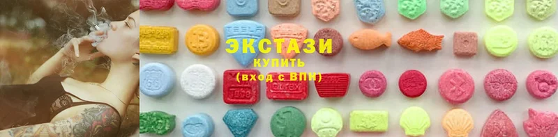 Экстази MDMA  Ялта 